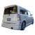 2004-2007 Scion xB F-1 Rear Lip - image 1