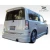 2004-2007 Scion xB F-1 Side Skirts - image 11