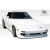 1979-1985 Mazda RX7 GP-1 Kit - image 13