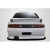 1995-1998 Nissan 240SX Kouki Carbon Fiber Rear Wing - image 1