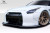 2009-2016 Nissan GT-R R35 Duraflex LBW Kit 14 Piece