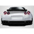 2009-2021 Nissan GT-R R35 LBW Rear Wing Spoiler - 1 Piece (S) - image 1