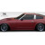 1970-1978 Nissan 240Z 260Z 280Z 2DR MS-R Body Kit - 4 Piece - image 7