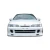 1994-2001 Acura JDM Integra JDM Conversion OEM Look Front Bumper - 1 Piece - image 1