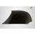 1993-1997 Honda Del Sol OEM Look Carbon Fiber Hood - image 14