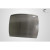 1993-1997 Honda Del Sol OEM Look Trunk - 1 Piece - image 3