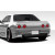 1989-1994 Nissan Skyline 2DR R32 R324 Conversion Rear Bumper - 1 Piece - image 1
