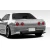 1989-1994 Nissan Skyline R324 Conversion Rear Bumper - image 1