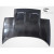 1991-1995 Toyota MR2 Carbon Creations Type B Hood - 1 Piece - image 8