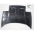 1991-1995 Toyota MR2 Type B Carbon Fiber Hood - image 15