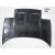 1991-1995 Toyota MR2 Type B Carbon Fiber Hood - image 16