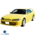 FRP NISM Rt Body Kit 4pc > Nissan Silvia (S15) 1999-2002 - image 4