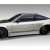 1989-1994 Nissan 240SX S13 2DR Vector Body Kit - 4 Piece - image 3