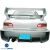 FRP ING Body Kit 4pc > Subaru Impreza WRX 2004-2005 > 4dr Sedan - image 27