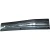 Carbon Fiber OER SR20 Engine Cover /w Lettering > Nissan 240SX (S14) 1995-1998 - image 6