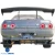 FRP TSEC Diffuser 7pc > Nissan Skyline (R32) 1990-1994 - image 13