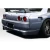 1989-1994 Nissan Skyline TKO RBS Accessory - image 1