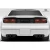 1990-1996 Nissan 300ZX TZ-3 Rear Wing - image 1