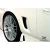 Universal NSX Air Ducts - 2 Piece - image 1