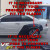 FRP TKYO Wide Body Fender Flares (rear) 60mm > BMW 325Ci 330Ci (E46) 1999-2005 > 2dr Coupe - image 7