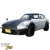 FRP DAT Wide Body Fender Flares 4pc > Datsun 260Z (S30) 1974-1974 > 2/4 Seater - image 28