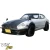 FRP DAT Wide Body Fender Flares 4pc > Datsun 280Z (S30) 1975-1978 > 2/4 Seater - image 28