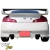 FRP VSID Rear Lip Valance > Infiniti G35 Coupe 2003-2006 > 2dr Coupe - image 6