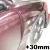 FRP DMA D1 Wide Body 30mm Fenders (front) > Nissan 240SX (S14) 1995-1996 - image 21