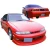 FRP WOR9 v1 Body Kit 4pc > Nissan 240SX (S14) 1995-1996 - image 1