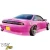 FRP URA Rear Bumper > Nissan 240SX (S14) 1995-1998 - image 10