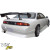 VSaero FRP URA Body Kit 4pc > Nissan 240SX (S14) 1997-1998 - image 102