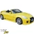FRP WSPO Side Skirts > Nissan 350Z (Z33) 2003-2008 - image 2