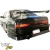 FRP URA Rear Bumper > Nissan Cefiro (A31) 1988-1993 - image 23