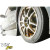 FRP URA Body Kit 4pc > Nissan Cefiro (A31) 1988-1993 - image 60