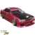 FRP URA Front Bumper > Nissan Laurel (C33) 1989-1993 - image 33