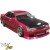 FRP URA Front Bumper > Nissan Laurel (C33) 1989-1993 - image 33