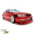 FRP FKON Body Kit 4pc (late club-s) > Nissan Laurel (C35) 1998-2002 - image 7