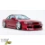 FRP URA v4 Front Bumper > Nissan Silvia (S13) 1989-1994 > 2/3dr - image 7