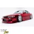 FRP URA v4 Front Bumper > Nissan Silvia (S13) 1989-1994 > 2/3dr - image 9