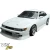 FRP URA v4 Body Kit 4pc > Nissan Silvia (S13) 1989-1994 > 2dr Coupe - image 21