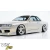 FRP BSPO Side Skirts > Nissan Skyline (R32) GTS 1990-1993 > 2dr Coupe - image 16