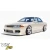 FRP BSPO Side Skirts > Nissan Skyline (R32) GTS 1990-1993 > 4dr Sedan - image 29