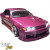 FRP BSPO Side Skirts > Nissan Skyline (R32) GTS 1990-1994 > 4dr Sedan - image 9