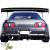 VSaero FRP RAME Diffuser 5pc > Nissan Skyline (R32) GTS 1990-1994 > 2dr Coupe - image 29