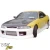 FRP BSPO Side Skirts > Nissan Skyline (R33) GTS 1993-1998 > 2dr Coupe - image 2