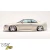 FRP BSPO Body Kit 4pc > Nissan Skyline (R33) GTS 1993-1995 > 2dr Coupe - image 77