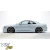 FRP MSPO Side Skirts > Nissan Skyline (R33) GTS 1993-1998 > 2dr Coupe - image 6
