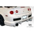 2005-2010 Chevrolet Cobalt 2DR Bomber Rear Bumper - 1 Piece - image 3