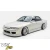FRP URA Front Bumper > Nissan Skyline (R32) GTS 1990-1993 > 2/4dr - image 46