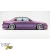 FRP URA Side Skirts > Nissan Skyline (R32) GTS 1990-1993 > 4dr Sedan - image 16